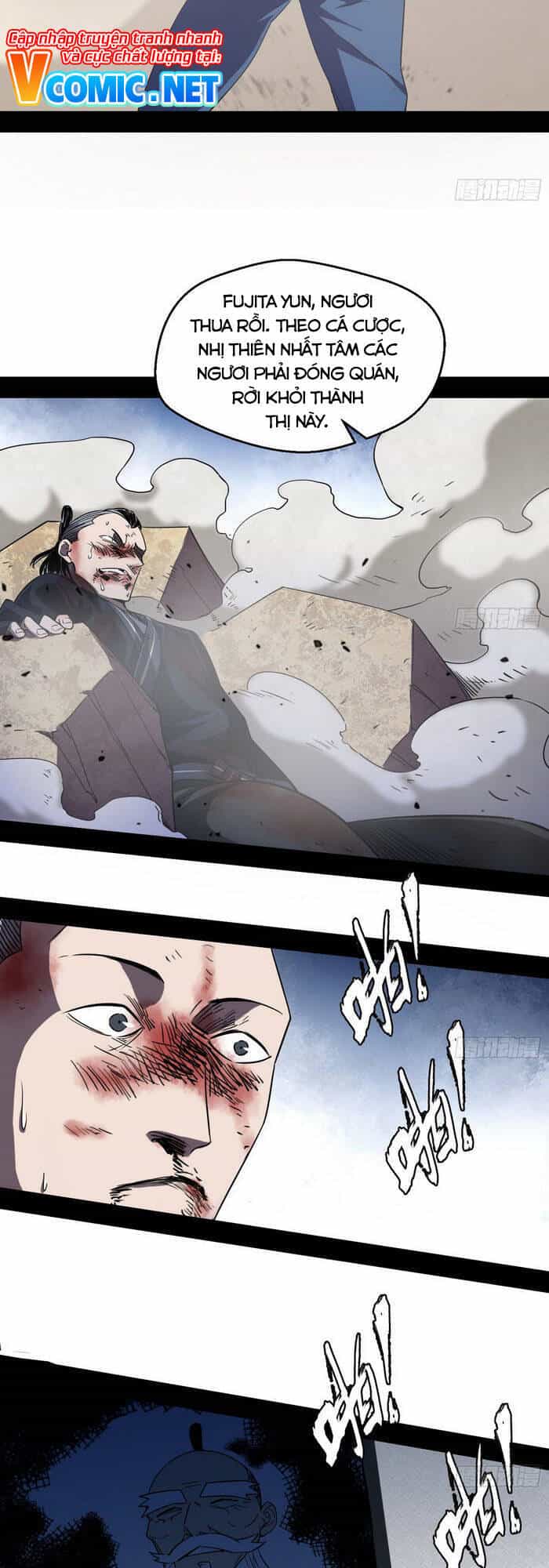 Ta Là Tà Đế - Chương 151 - ảnh 17
