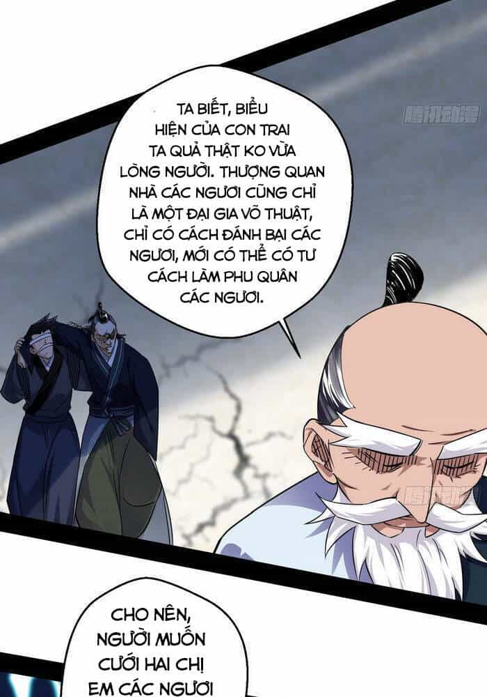 Ta Là Tà Đế - Chương 151 - ảnh 21
