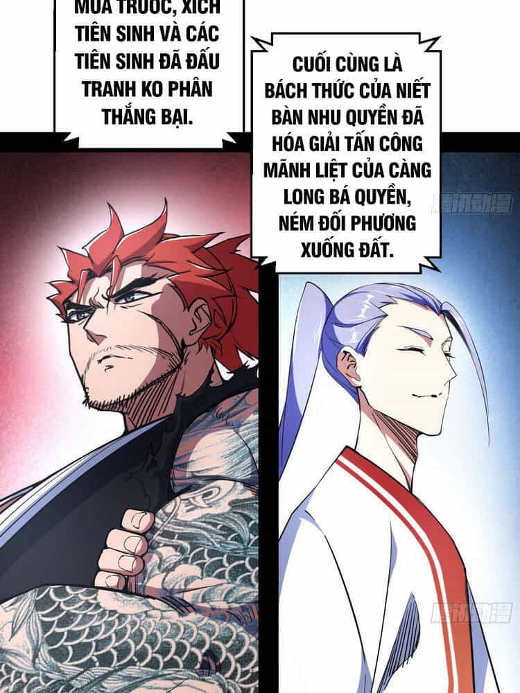 Ta Là Tà Đế - Chương 159 - ảnh 48