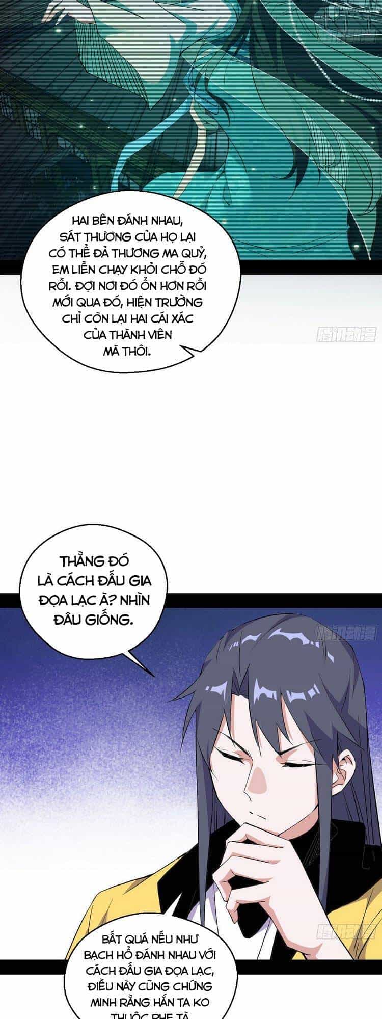 Ta Là Tà Đế - Chương 162 - ảnh 34