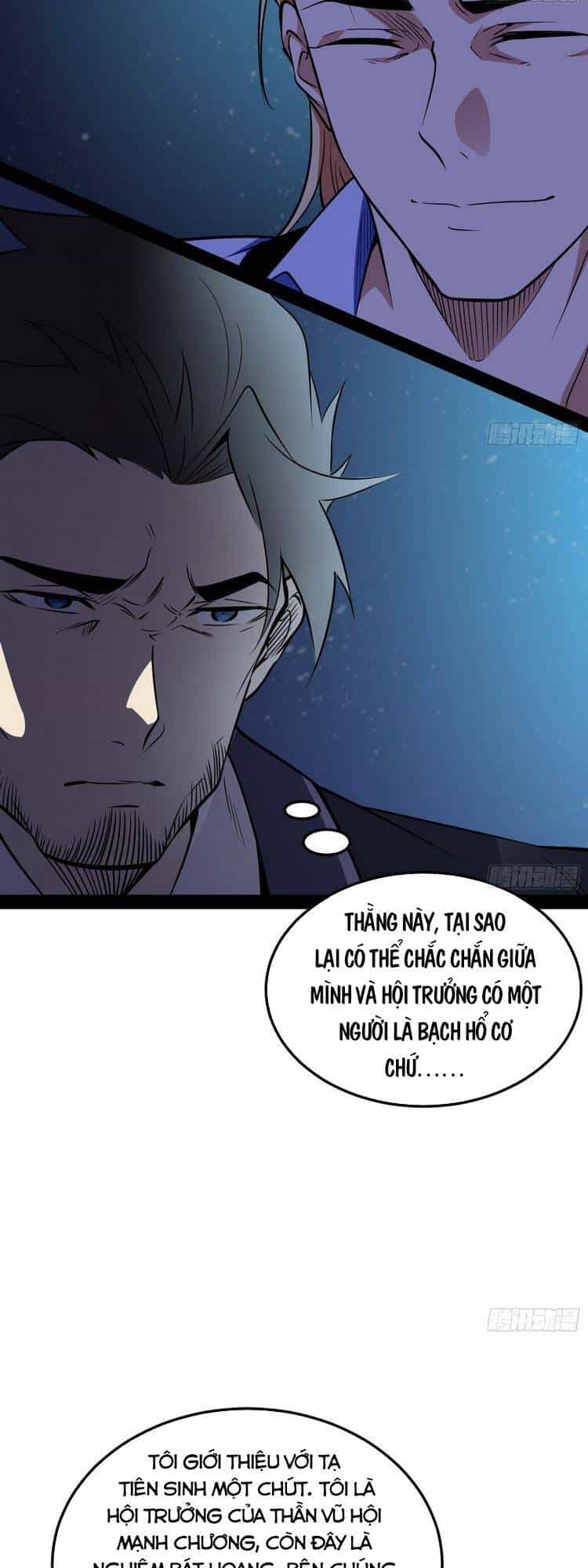 Ta Là Tà Đế - Chương 163 - ảnh 17