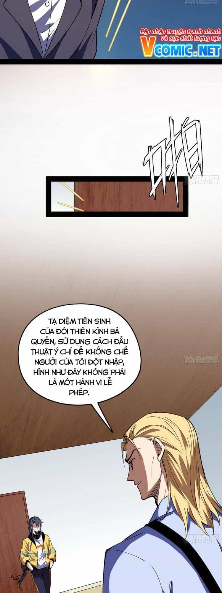 Ta Là Tà Đế - Chương 163 - ảnh 3