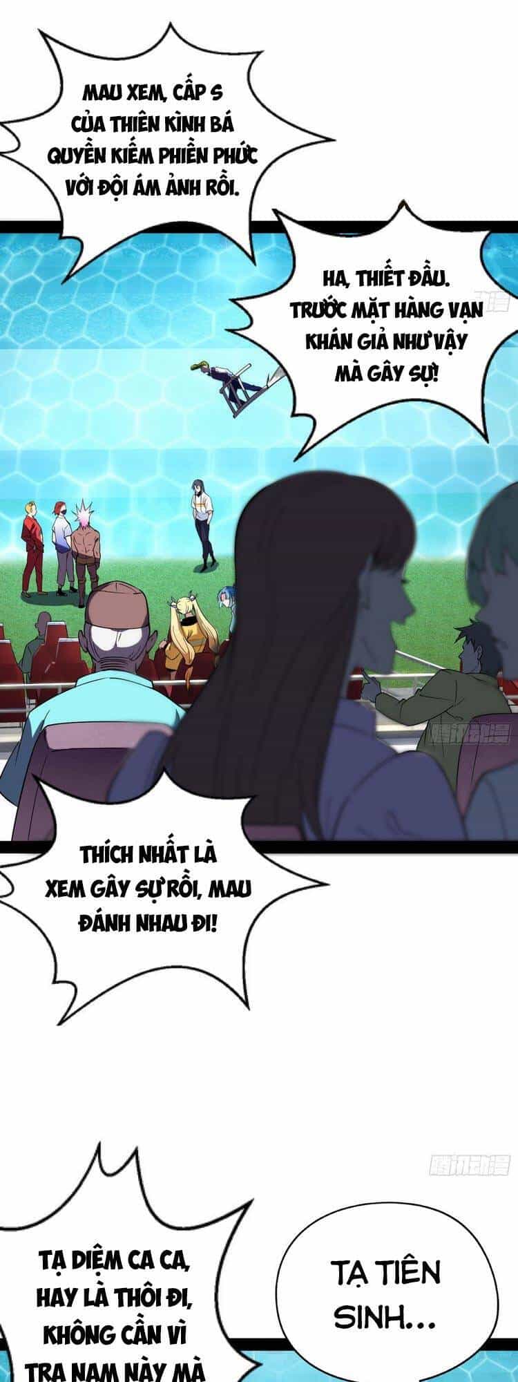 Ta Là Tà Đế - Chương 164 - ảnh 54