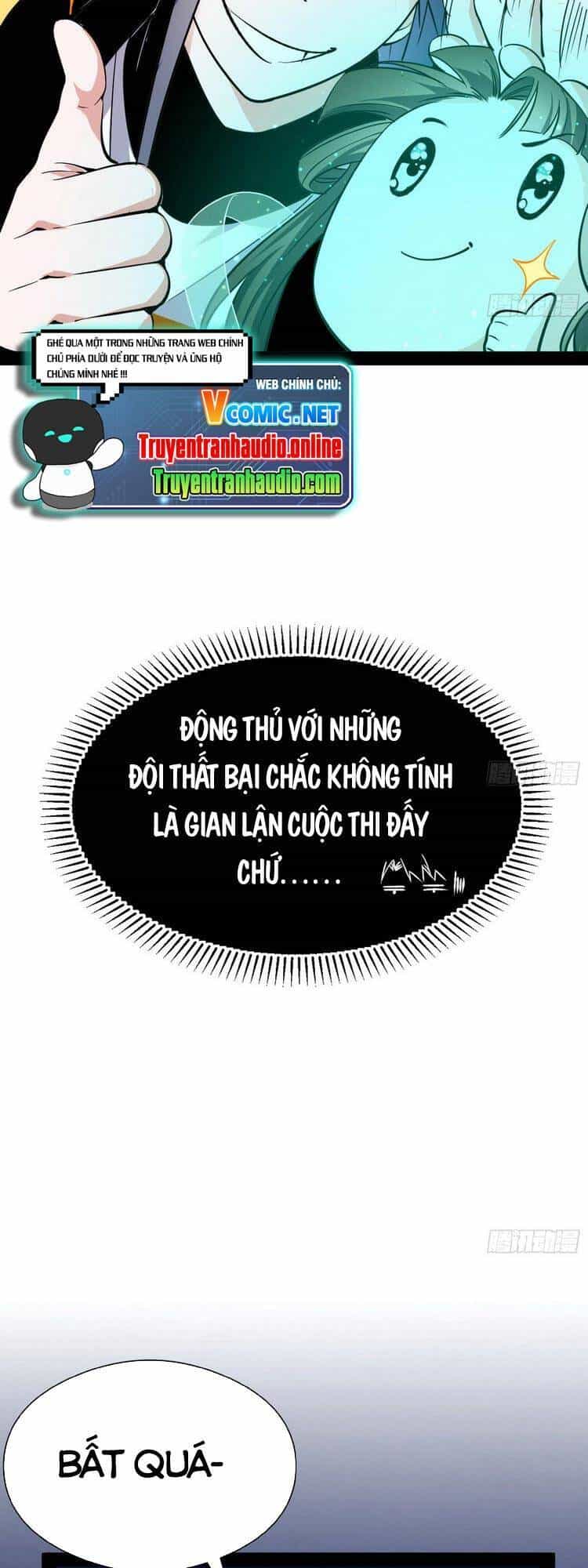 Ta Là Tà Đế - Chương 165 - ảnh 49
