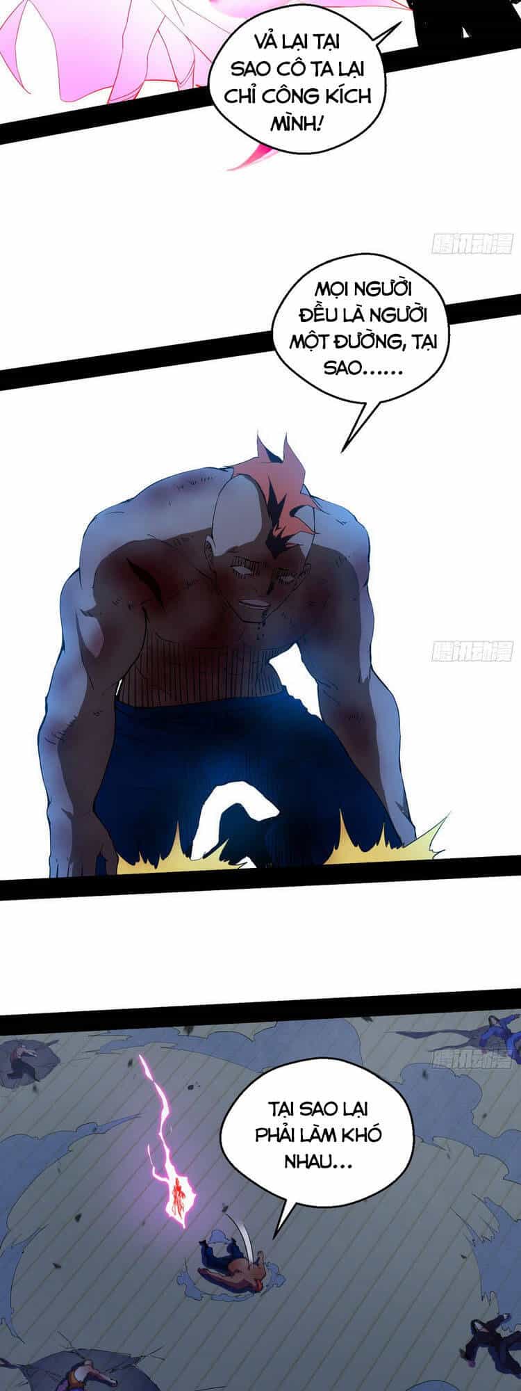 Ta Là Tà Đế - Chương 167 - ảnh 28