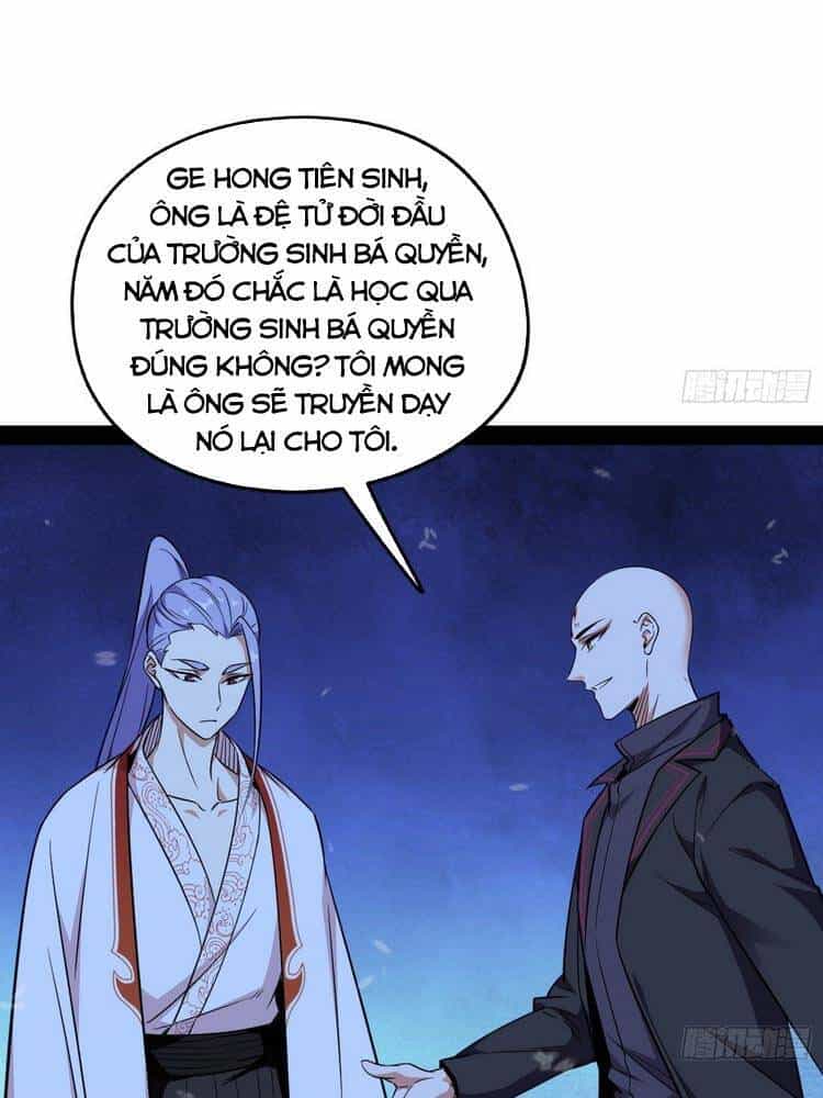 Ta Là Tà Đế - Chương 174 - ảnh 40