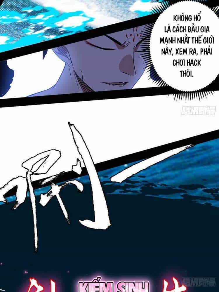 Ta Là Tà Đế - Chương 175 - ảnh 40