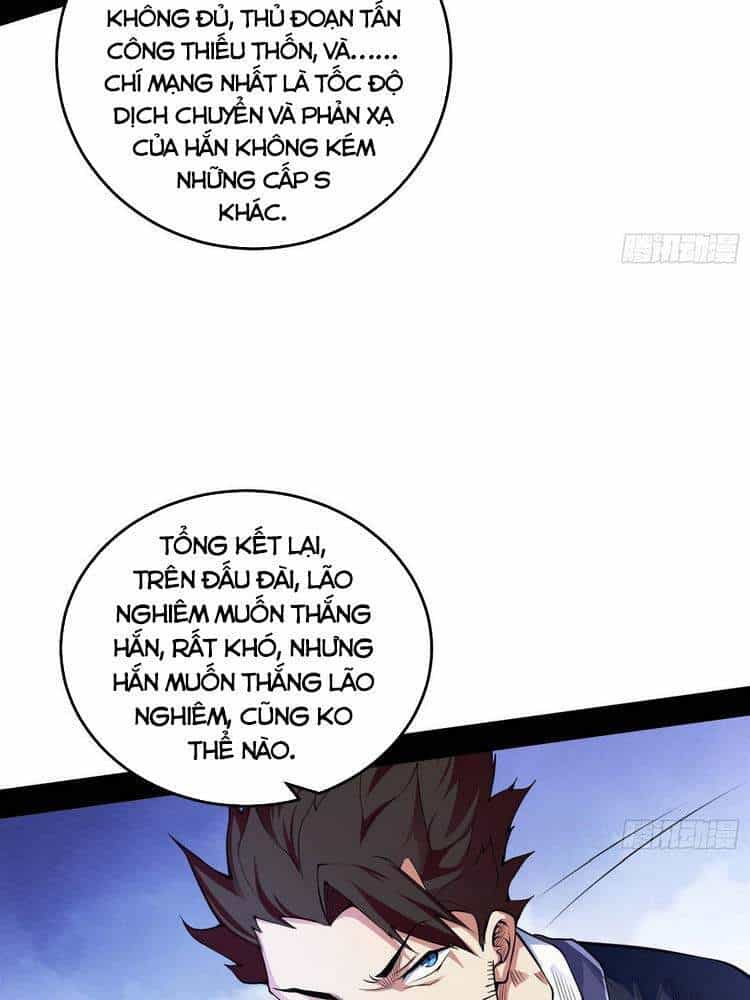 Ta Là Tà Đế - Chương 180 - ảnh 4