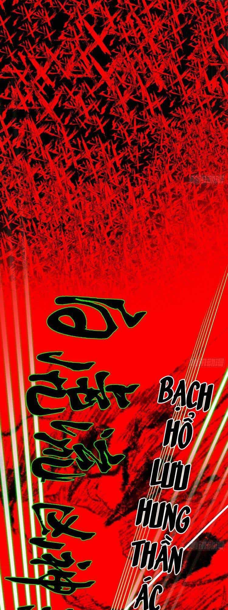 Ta Là Tà Đế - Chương 185 - ảnh 22