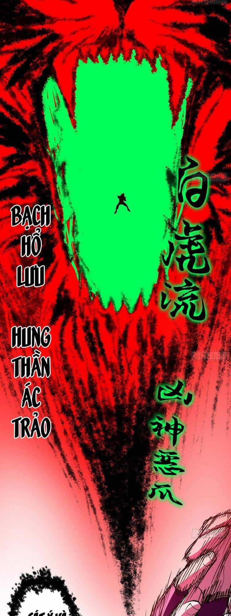 Ta Là Tà Đế - Chương 186 - ảnh 11
