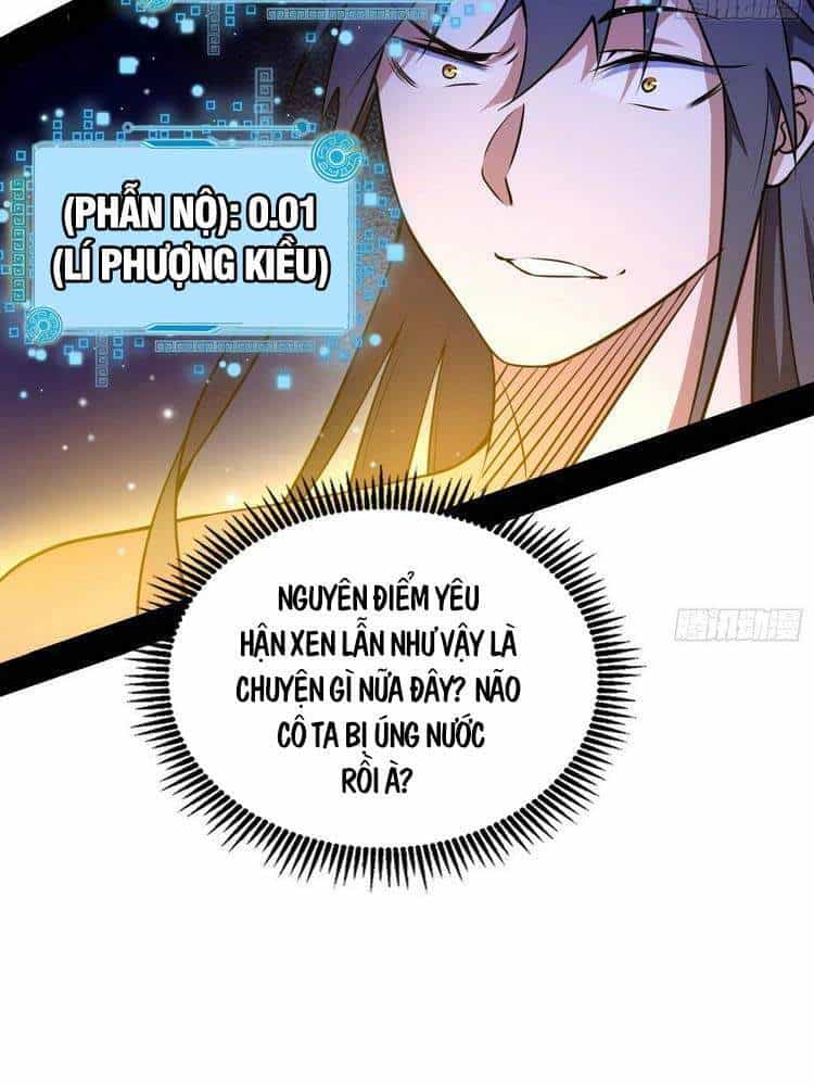 Ta Là Tà Đế - Chương 196 - ảnh 12