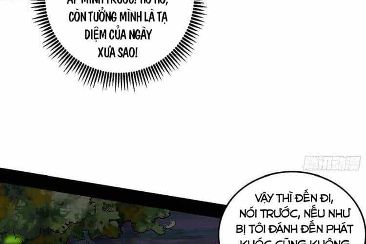 Ta Là Tà Đế - Chương 198 - ảnh 4