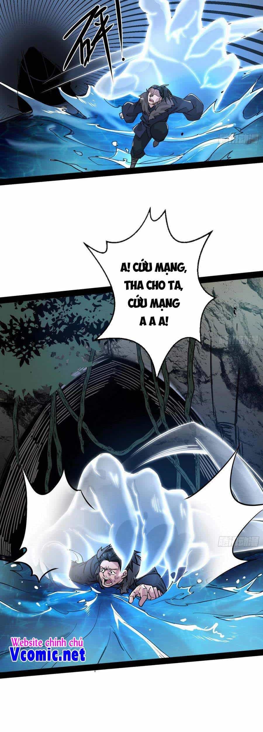 Ta Là Tà Đế - Chương 199 - ảnh 56