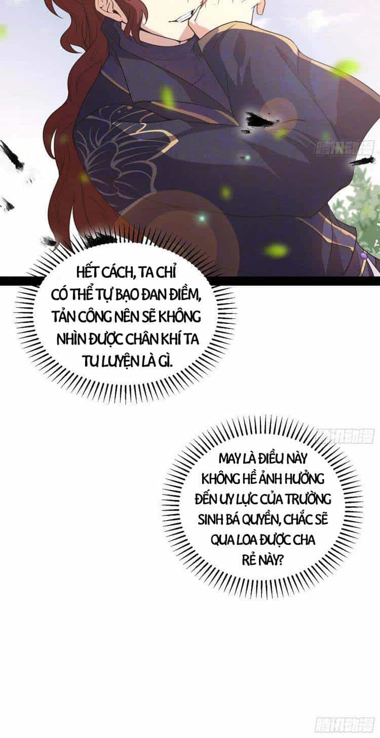 Ta Là Tà Đế - Chương 206 - ảnh 18