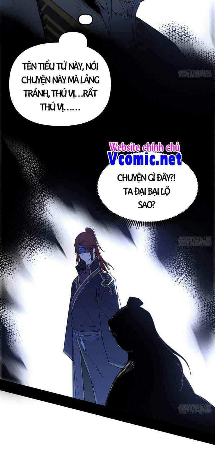 Ta Là Tà Đế - Chương 208 - ảnh 32