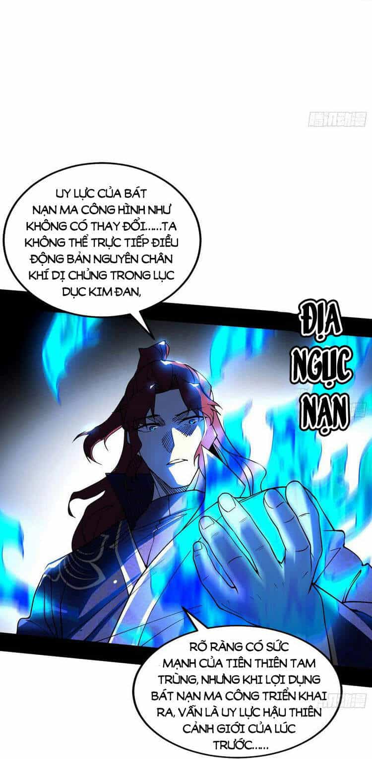Ta Là Tà Đế - Chương 210 - ảnh 35