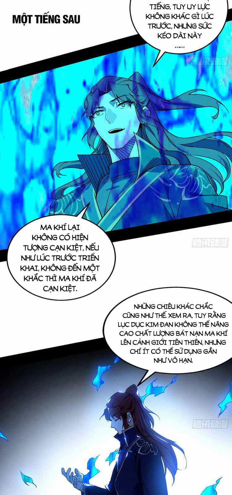 Ta Là Tà Đế - Chương 210 - ảnh 38