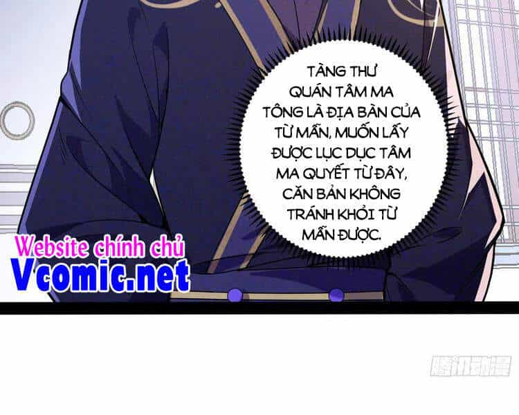 Ta Là Tà Đế - Chương 211 - ảnh 4