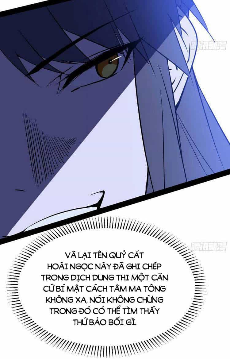 Ta Là Tà Đế - Chương 212 - ảnh 20