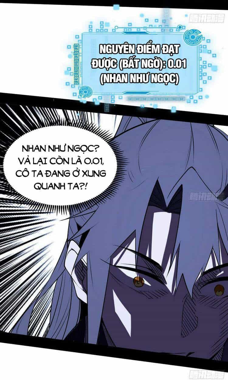 Ta Là Tà Đế - Chương 213 - ảnh 38