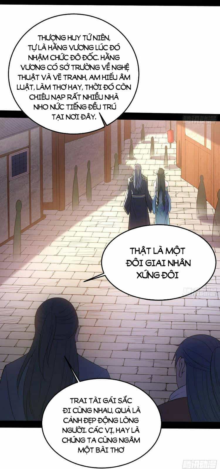 Ta Là Tà Đế - Chương 217 - ảnh 4