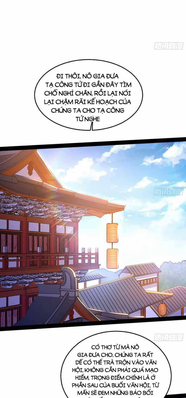 Ta Là Tà Đế - Chương 217 - ảnh 46
