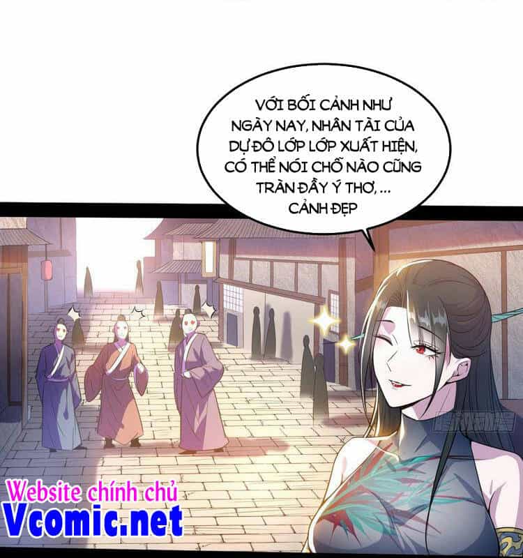 Ta Là Tà Đế - Chương 217 - ảnh 5