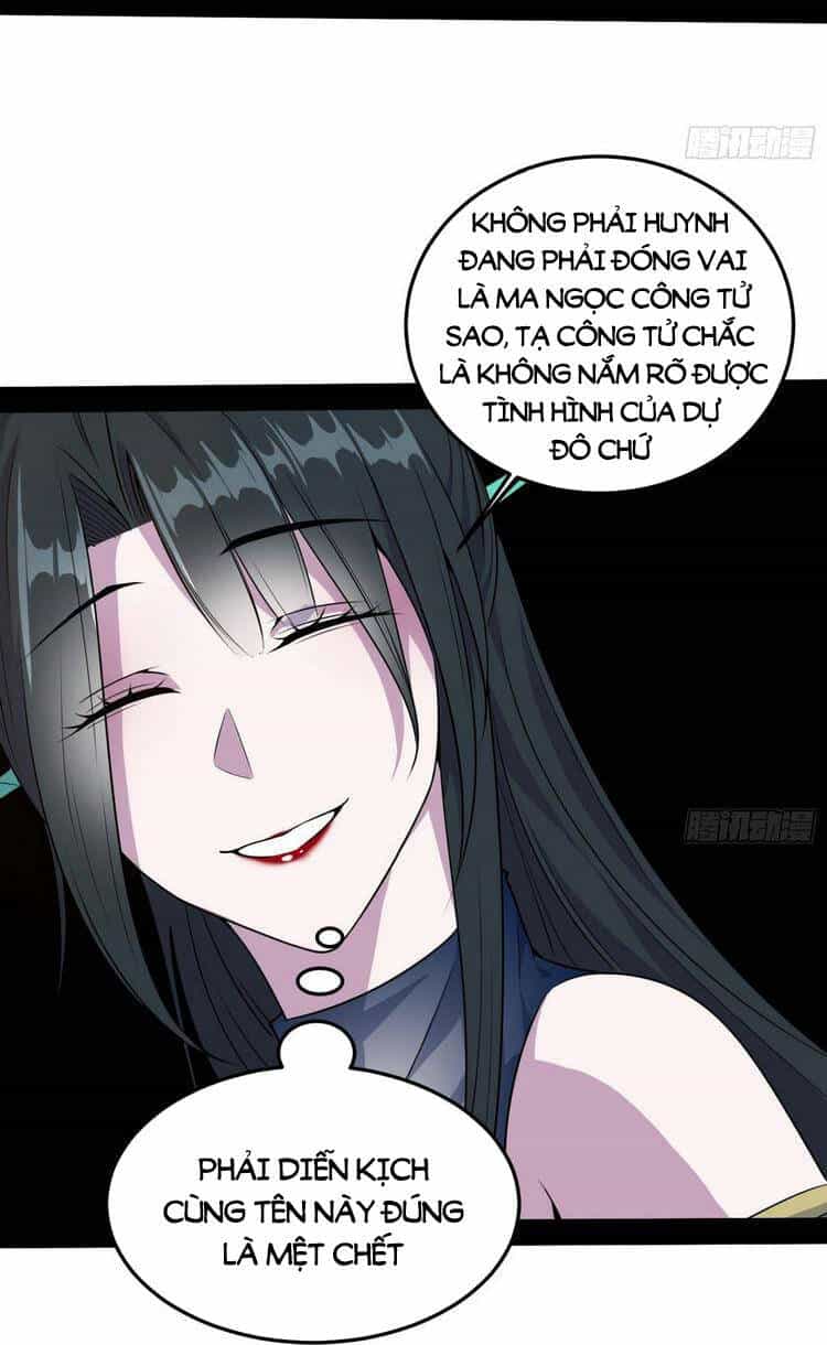 Ta Là Tà Đế - Chương 217 - ảnh 8