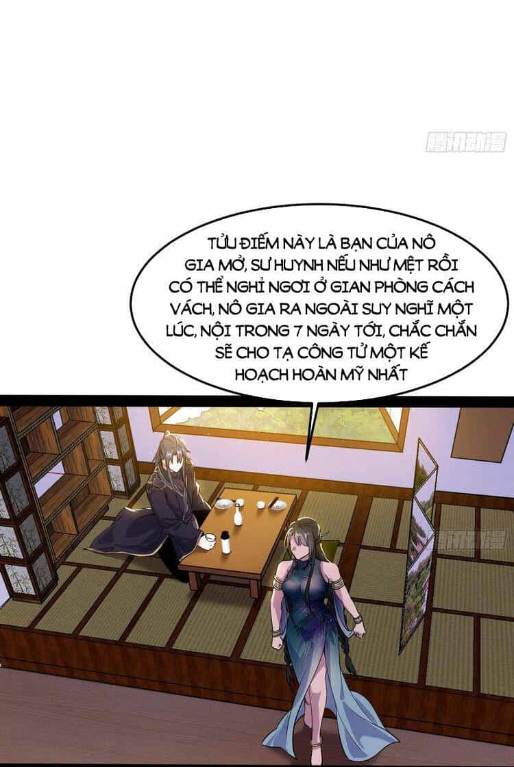 Ta Là Tà Đế - Chương 218 - ảnh 13