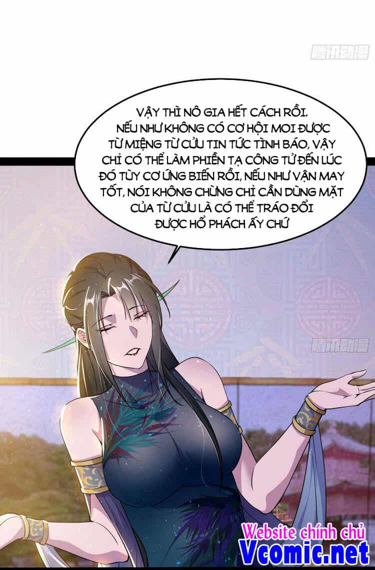 Ta Là Tà Đế - Chương 218 - ảnh 5