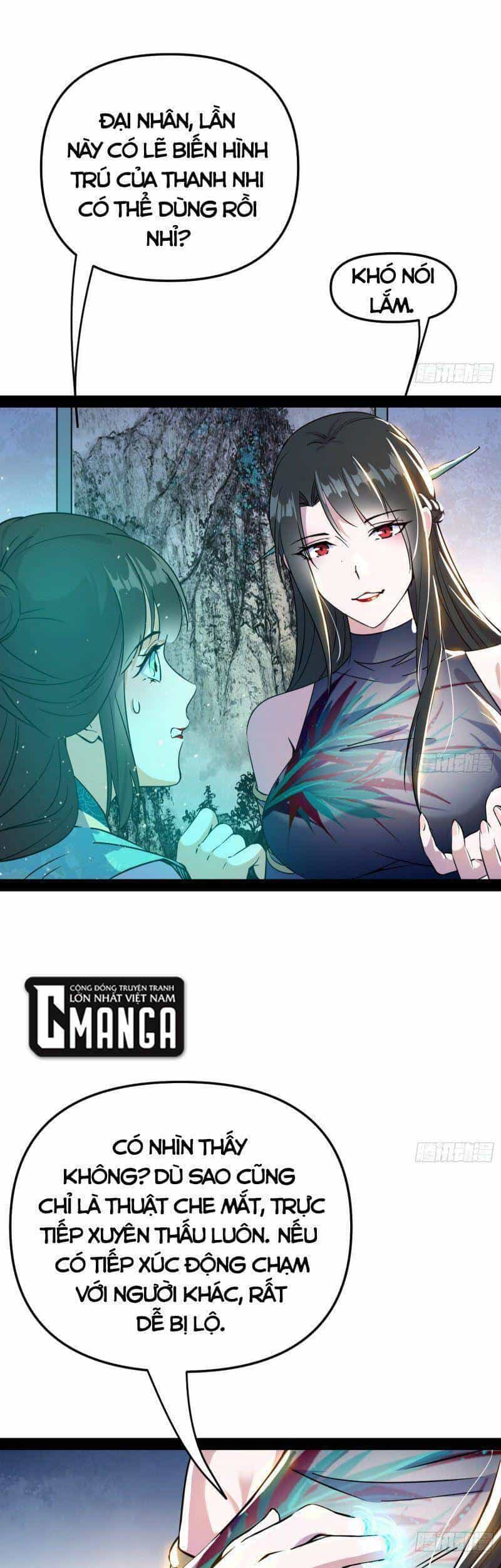 Ta Là Tà Đế - Chương 219 - ảnh 37