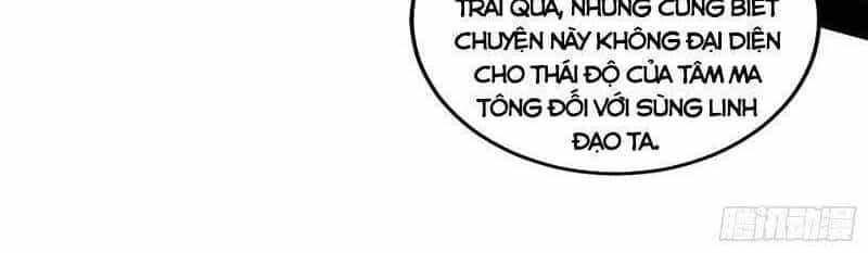 Ta Là Tà Đế - Chương 221 - ảnh 22
