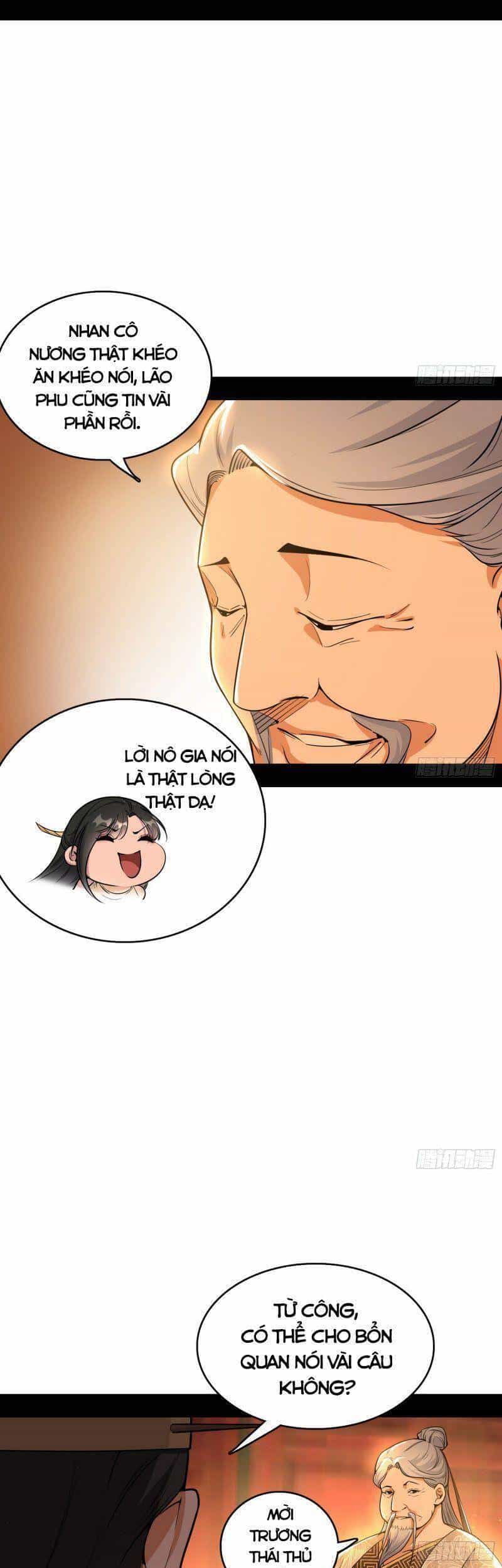 Ta Là Tà Đế - Chương 221 - ảnh 27