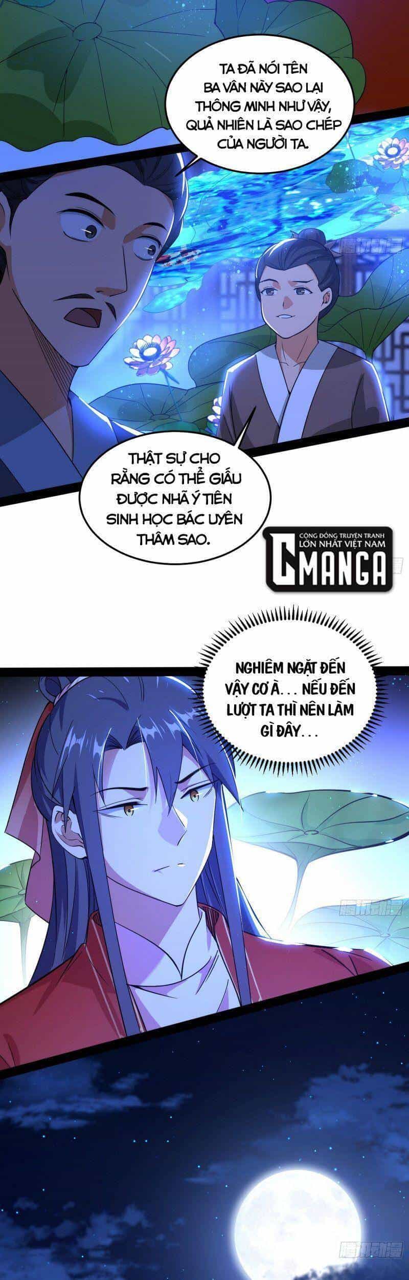 Ta Là Tà Đế - Chương 223 - ảnh 11