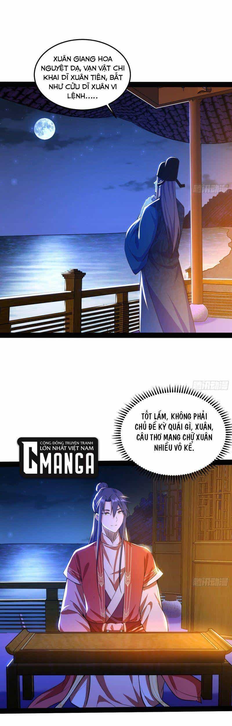 Ta Là Tà Đế - Chương 228 - ảnh 39