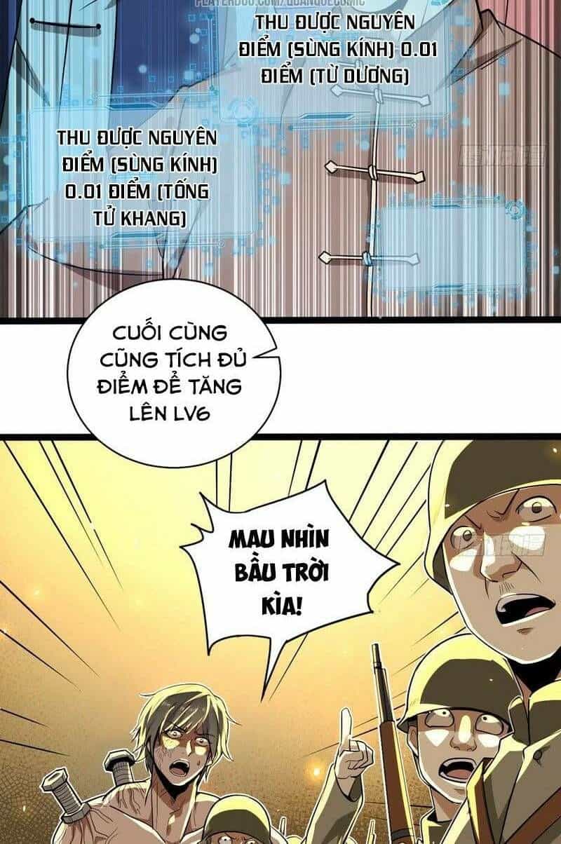 Ta Là Tà Đế - Chương 20 - ảnh 53