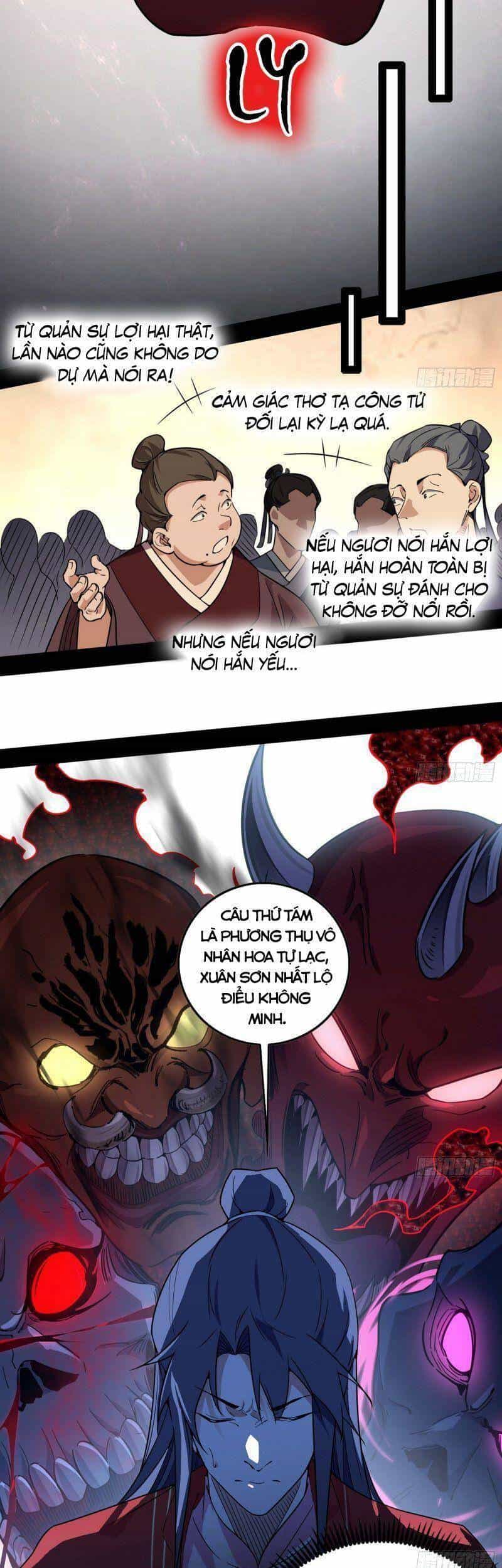 Ta Là Tà Đế - Chương 229 - ảnh 50