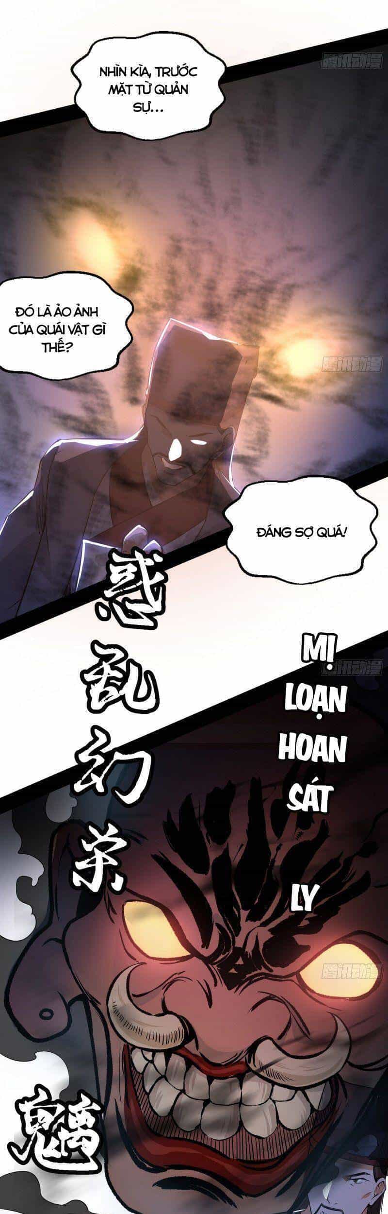 Ta Là Tà Đế - Chương 229 - ảnh 9