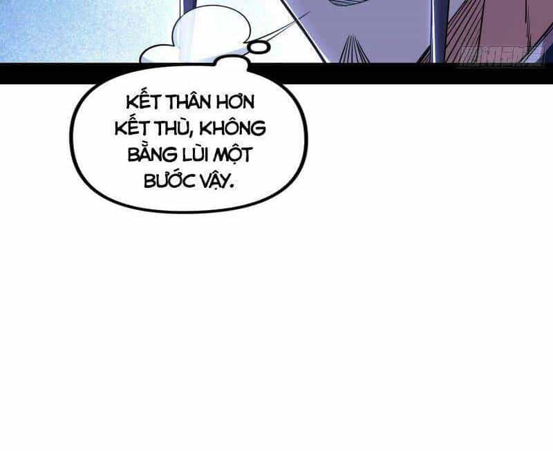 Ta Là Tà Đế - Chương 230 - ảnh 24