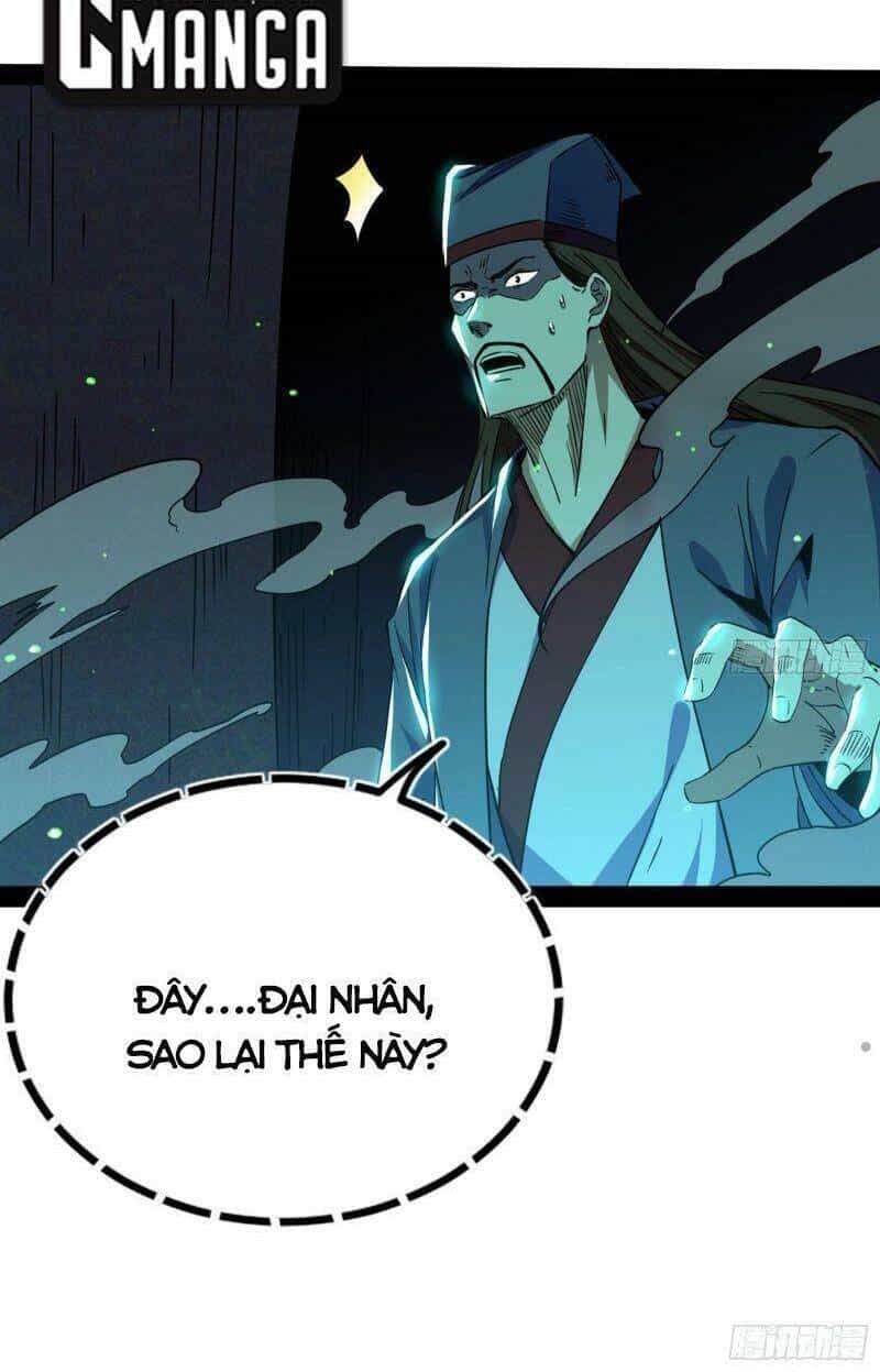 Ta Là Tà Đế - Chương 232 - ảnh 56