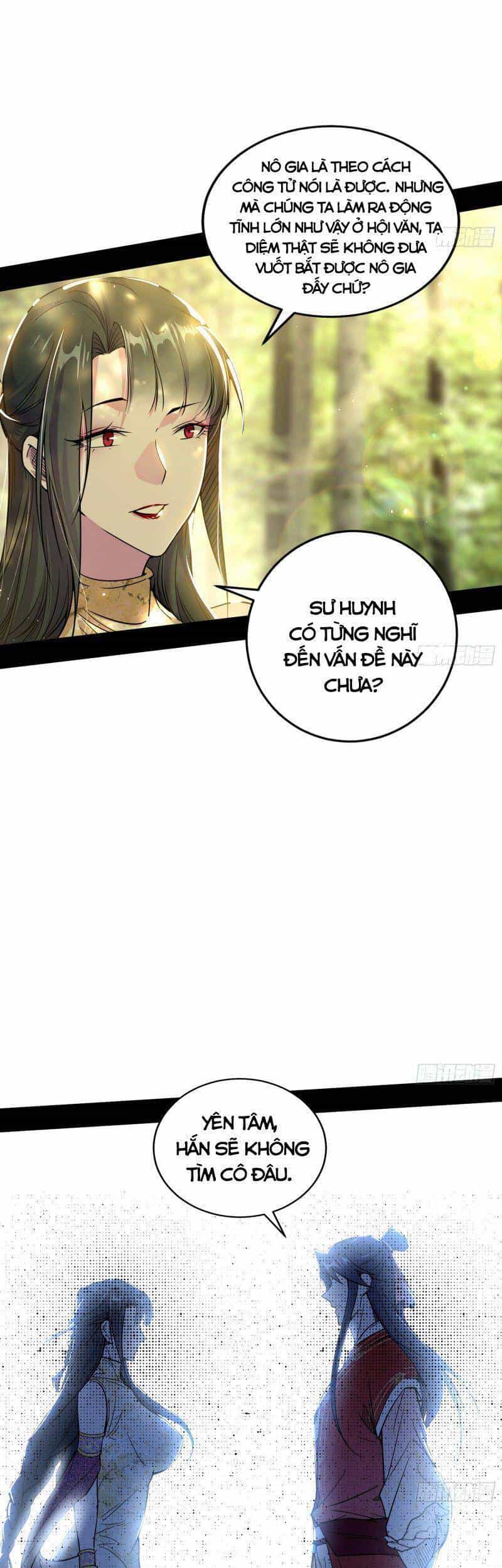 Ta Là Tà Đế - Chương 237 - ảnh 11