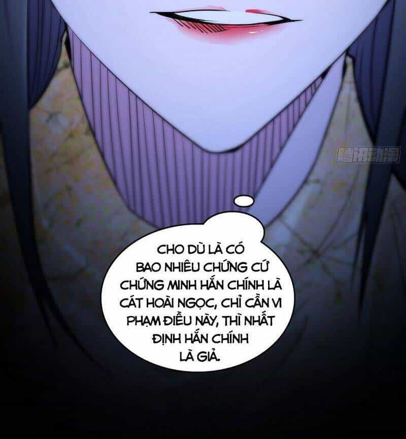 Ta Là Tà Đế - Chương 237 - ảnh 16