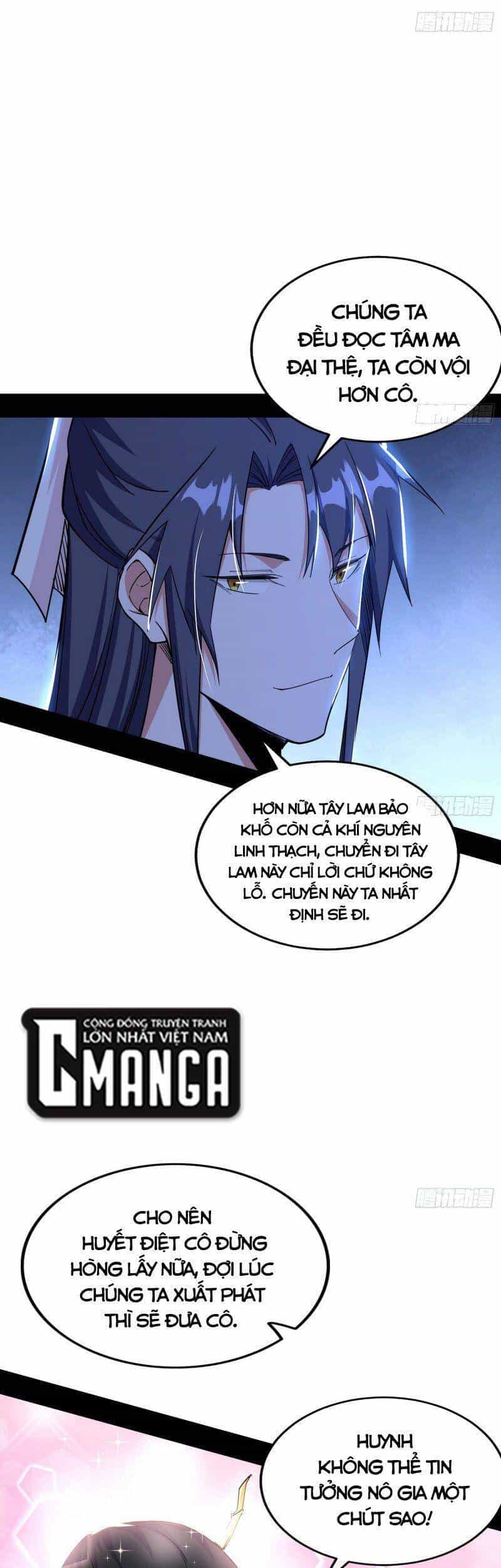 Ta Là Tà Đế - Chương 237 - ảnh 29