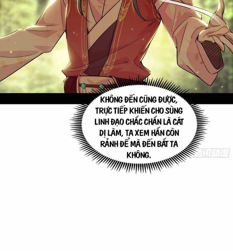 Ta Là Tà Đế - Chương 237 - ảnh 8