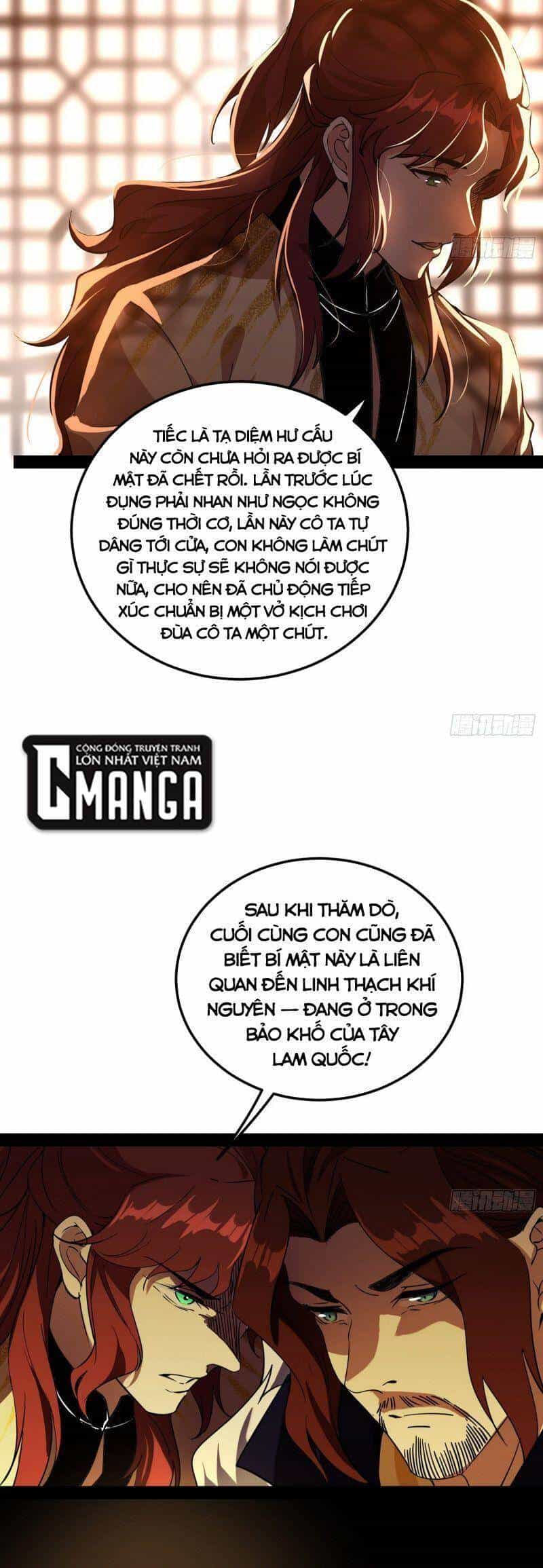 Ta Là Tà Đế - Chương 238 - ảnh 9