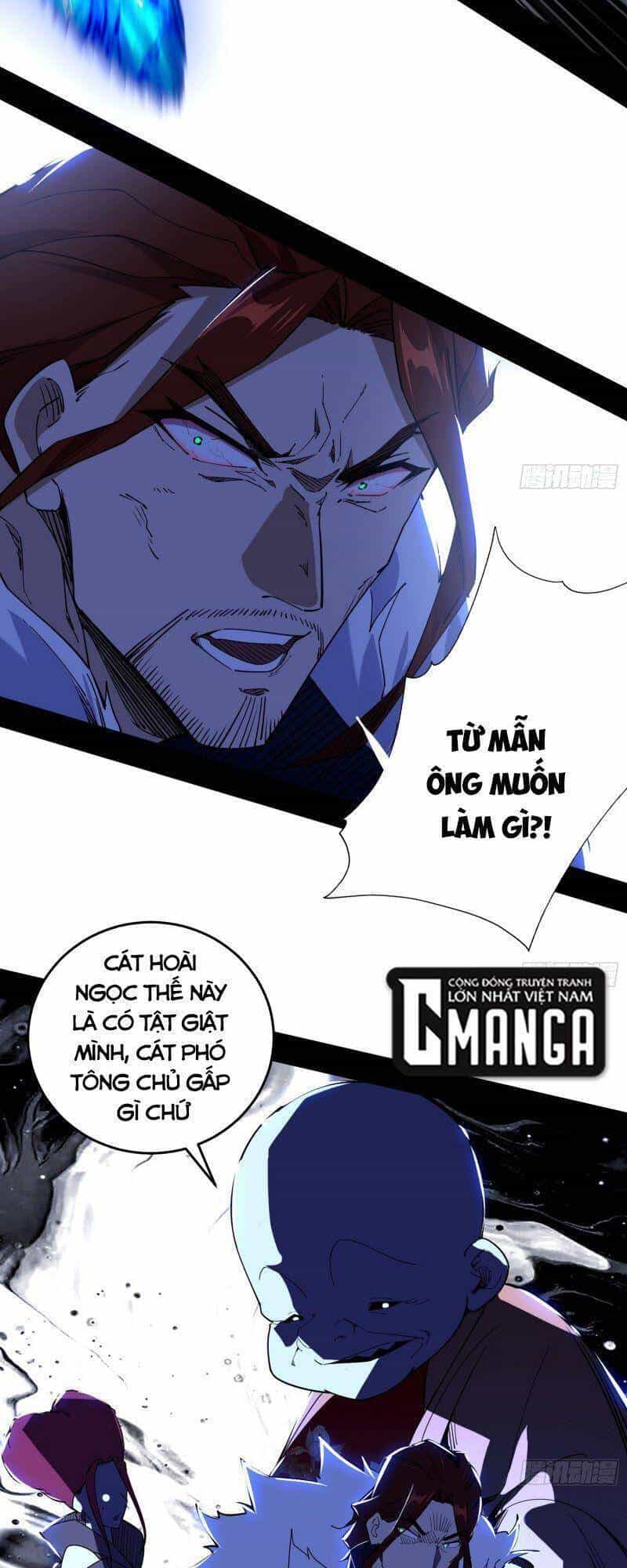 Ta Là Tà Đế - Chương 240 - ảnh 29