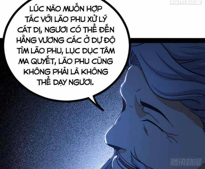 Ta Là Tà Đế - Chương 241 - ảnh 48