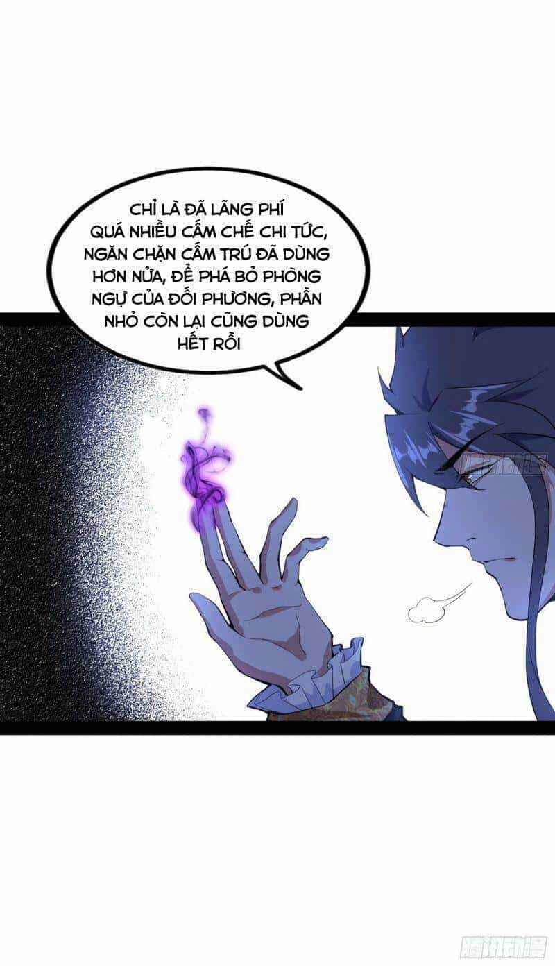 Ta Là Tà Đế - Chương 250 - ảnh 35