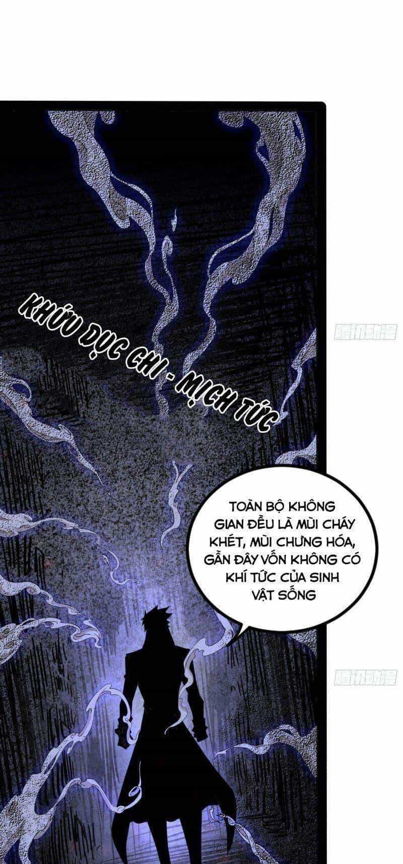 Ta Là Tà Đế - Chương 250 - ảnh 6