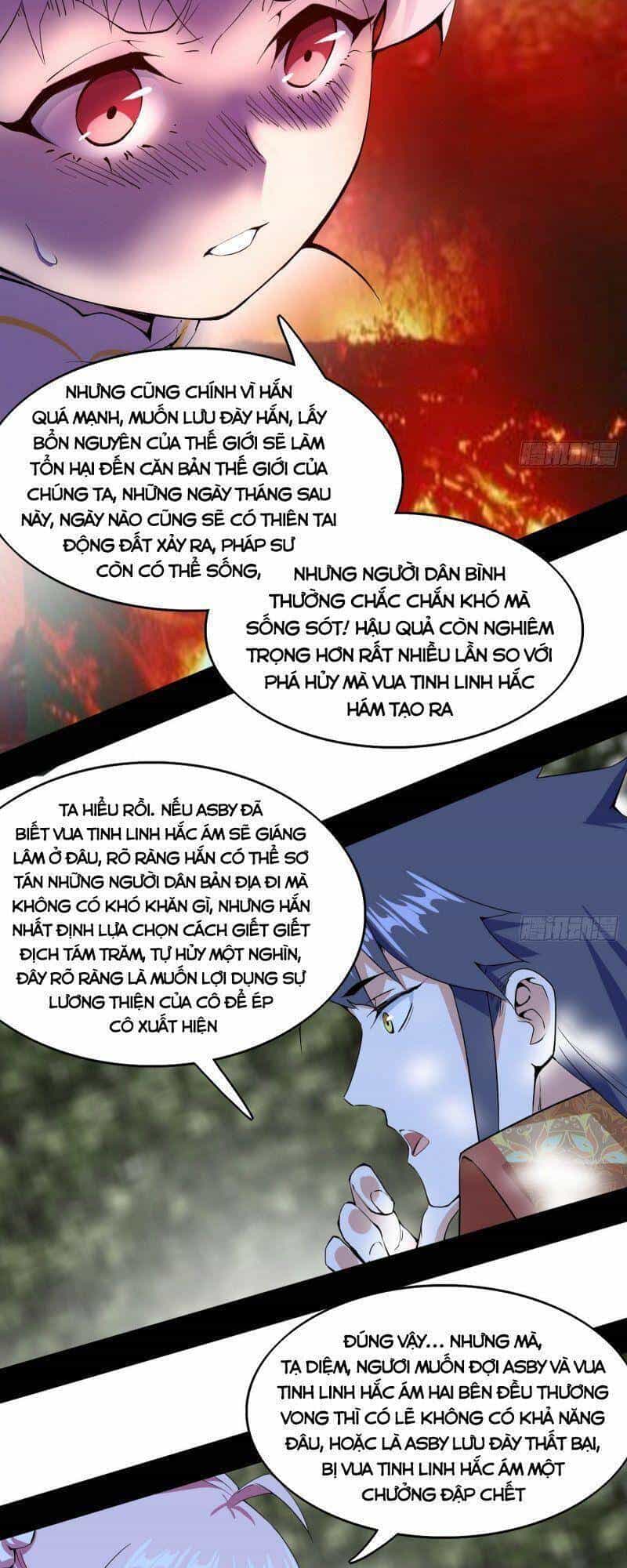 Ta Là Tà Đế - Chương 253 - ảnh 51